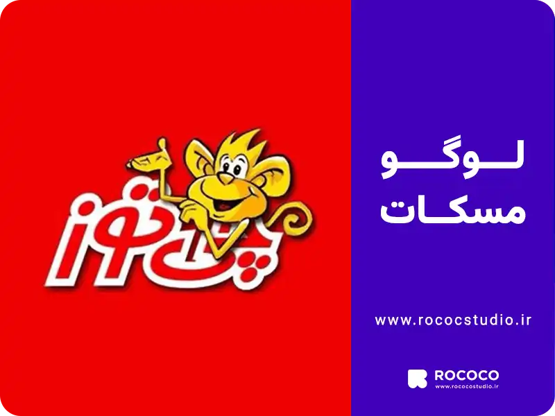 لوگو مسکات